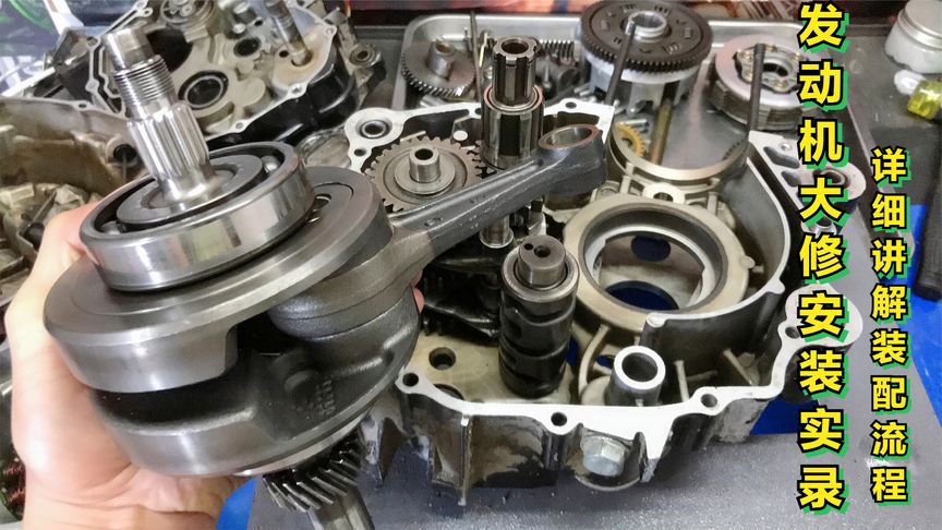 匠心鍛造 探索國(guó)產(chǎn)摩托車發(fā)動(dòng)機(jī)的裝配工藝與未來之路